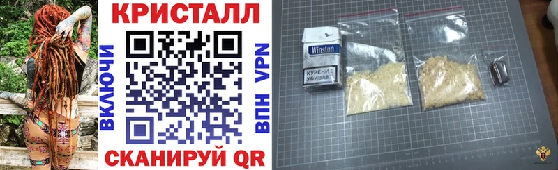 Amphetamine Розовый  Богородицк 