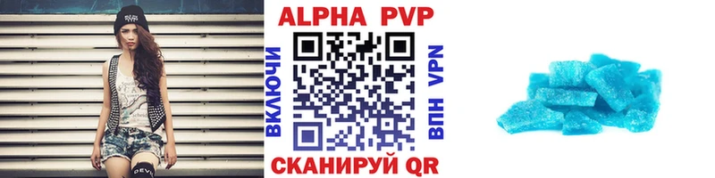 даркнет сайт  Богородицк  Alfa_PVP Crystall 