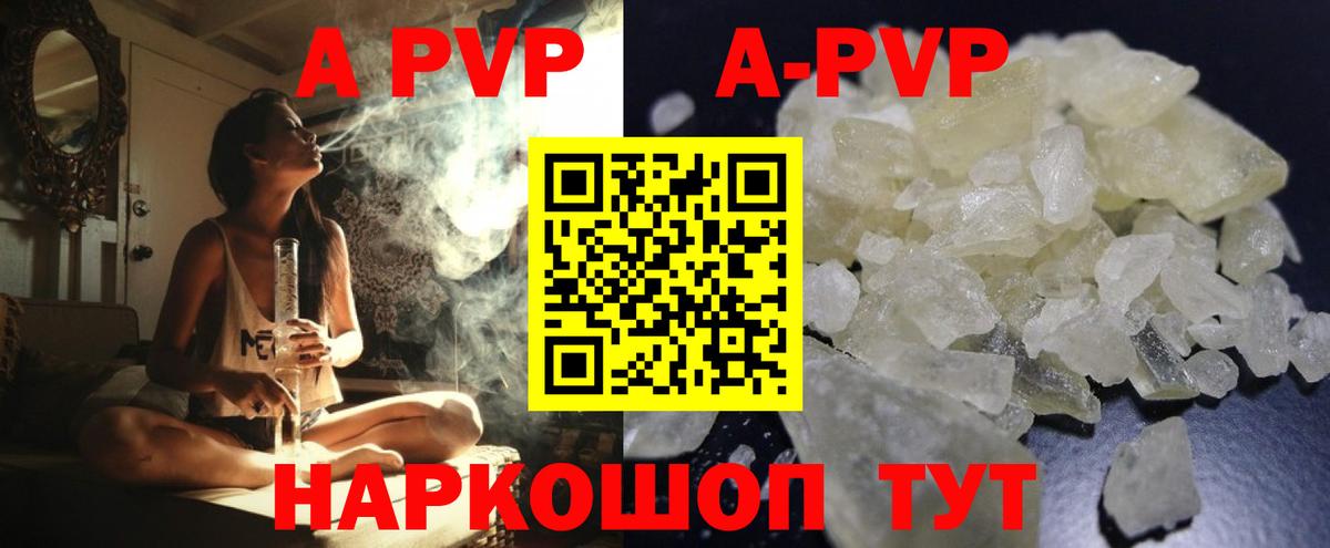 КЕТАМИН Богородицк