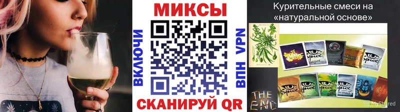 Бутират оксана  закладка  Богородицк 