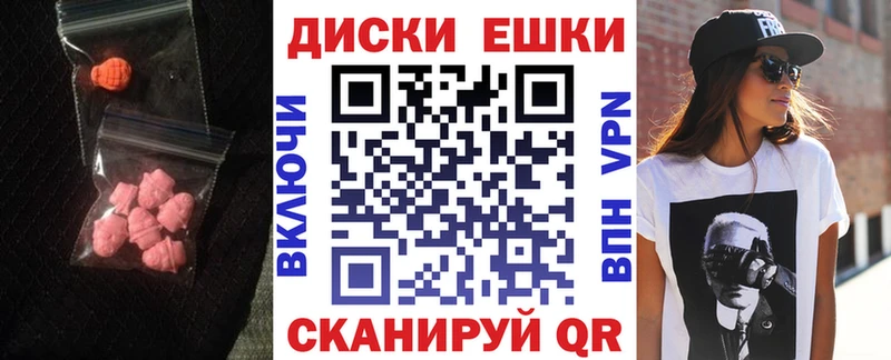где можно купить наркотик  Богородицк  Ecstasy DUBAI 