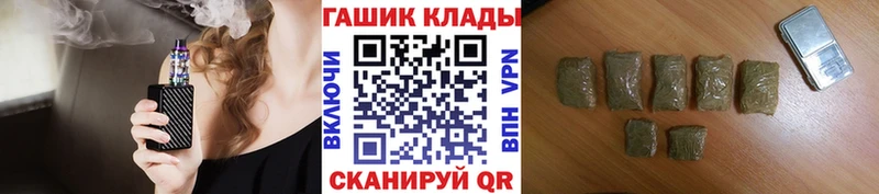 Гашиш Premium  Богородицк 