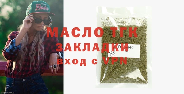 jwh Артём