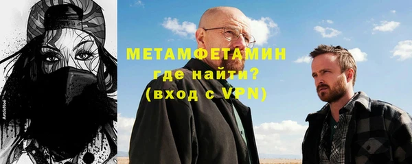 jwh Артём