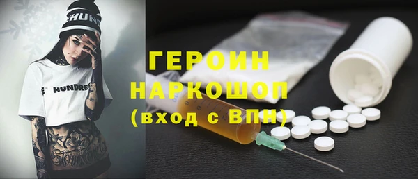 jwh Артём