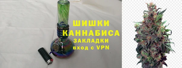 jwh Артём