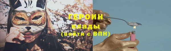 jwh Артём
