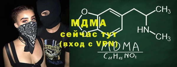 jwh Артём