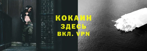 jwh Артём