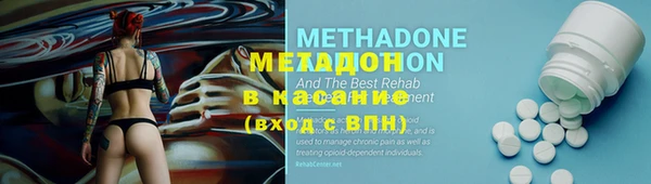 jwh Артём
