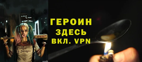 jwh Артём