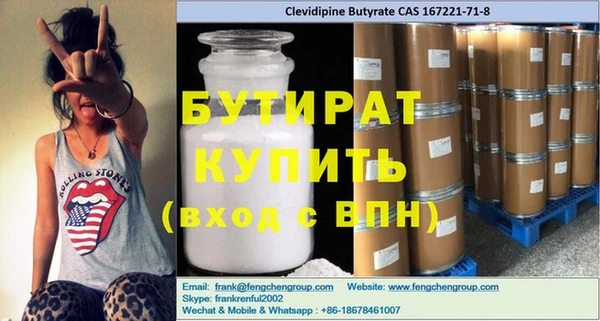 jwh Артём