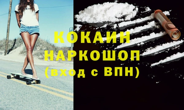 jwh Артём