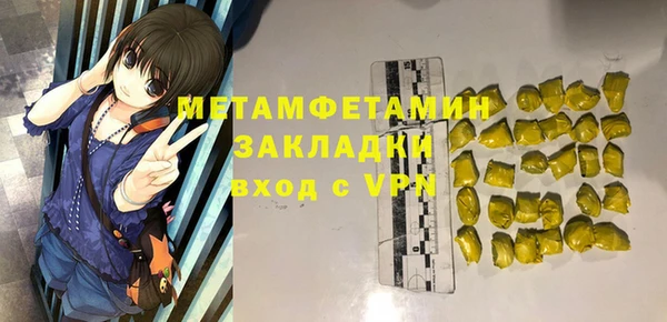 jwh Артём