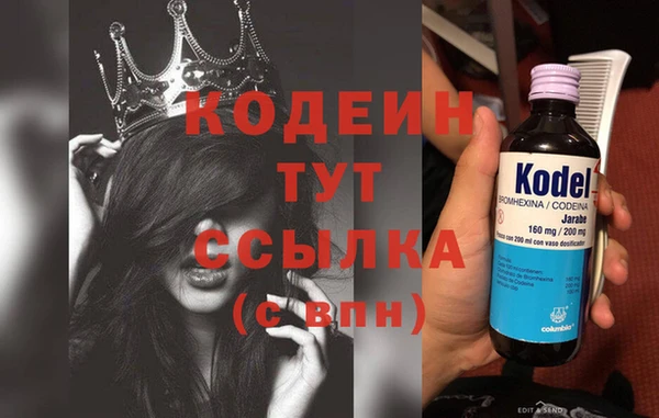 jwh Артём
