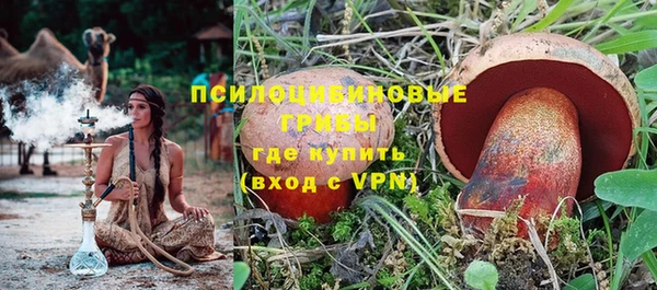 jwh Артём