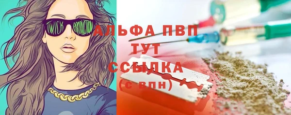 jwh Артём