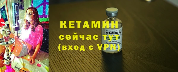 jwh Артём