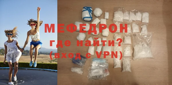 марки nbome Бердск