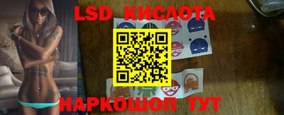 ешки Балахна