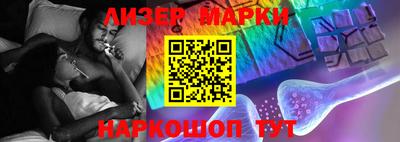 кокаин премиум Балашиха