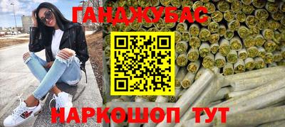 эйфоретик Балашиха
