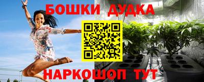 кокаин премиум Балашиха