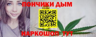 эйфоретик Балашиха