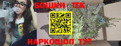 эйфоретик Балашиха