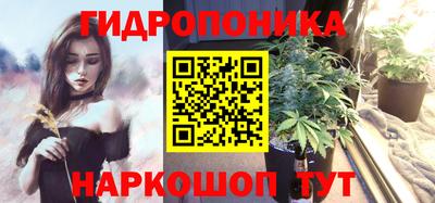 эйфоретик Балашиха