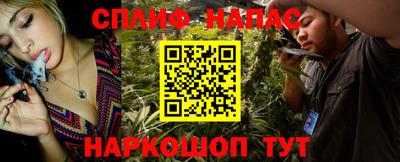 PSILOCYBIN Абинск