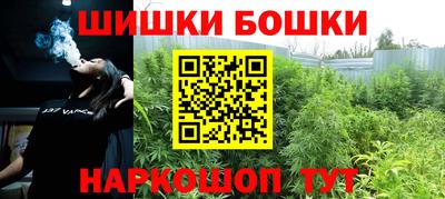 кокаин премиум Балашиха