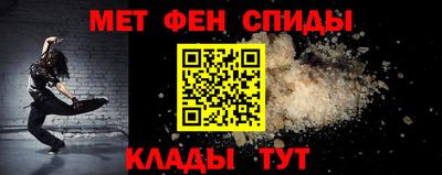 кокаин перу Балаково