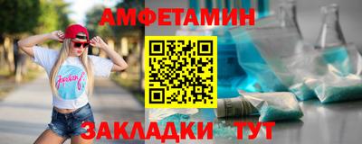 кокаин перу Балаково
