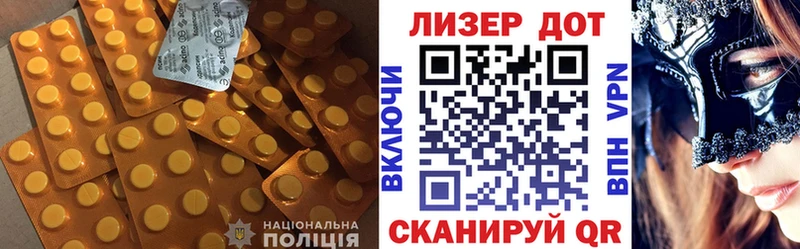 ЛСД экстази кислота  kraken вход  Богородицк  дарк нет Telegram  что такое наркотик 