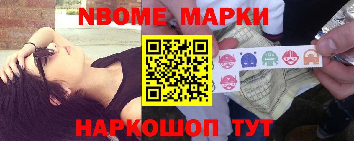 Богородицк  Лсд 25 экстази кислота  Вход с VPN  hydra вход  Лсд 25 экстази кислота 