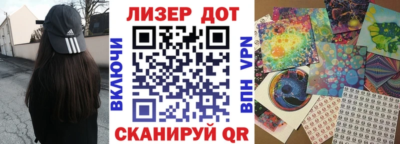 где купить наркоту  Богородицк  blacksprut как войти  Марки NBOMe 1,5мг 