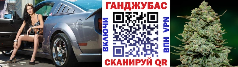 Шишки марихуана VHQ  купить наркотики сайты  Богородицк 